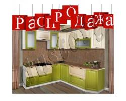 Модульная кухня Полина